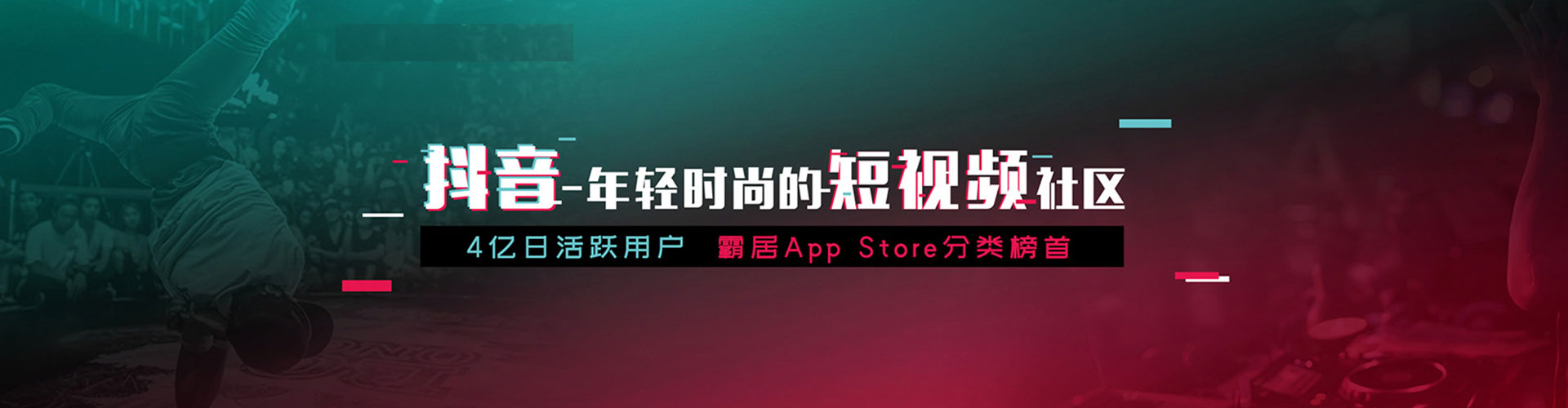 和龙渠道开户返点